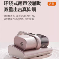 九阳（Joyoung）除螨仪宠物家庭大吸力双滚刷双尘杯床上吸尘器一体机尘螨分离JY-QA99