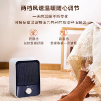 美的（Midea）【小身材】暖风机家用/小太阳取暖器/小型电暖器/电暖气/电热风扇/暖手宝台地两用速热便携HFU15D