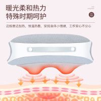 凯伦诗 手腹一体按摩器 N701 灰色