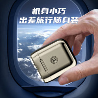 Westinghouse西屋便携式全身水洗双刀头旋转式电动剃须刀R203【曜石黑】