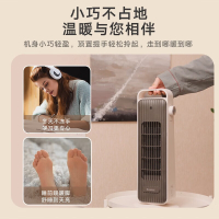 格力暖风机NFTA-X6020