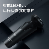 飞科电动剃须刀丝滑触感FS903