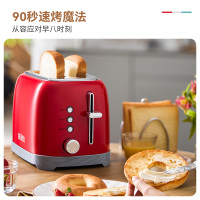 膳魔师（THERMOS）多士炉EHA-5301A红色