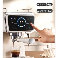 施耐德压力式咖啡机 SWK-XCF06奶白色