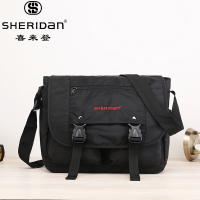 SHERIDAN喜来登男士时尚潮流背包SHB211032