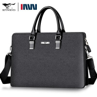 七匹狼 男包男士商务公文包大容量手提包 1A3452133-01（ 黑色）