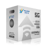 维斯科 Vas-C5E-LZ50GY 0.50mm线径 超五类4对低烟无卤非屏蔽网线305.00米/箱(计价单位:箱)灰