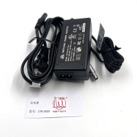 汕头牌 电源适配器 充电器 CTS-1010/个