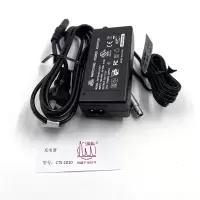 汕头牌 电源适配器 充电器 CTS-1010/个
