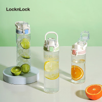 乐扣乐扣tritan水杯女夏季高颜值儿童水壶运动塑料水瓶学生随手杯