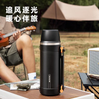 九阳（Joyoung）保温壶316L不锈钢大容量保温瓶保温水壶户外旅行壶WR566