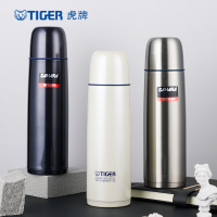虎牌（TIGER） 保温保冷男女不锈钢真空双饮杯 CSC-A500