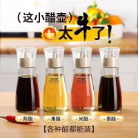 bdo油壶保罗餐桌调味瓶