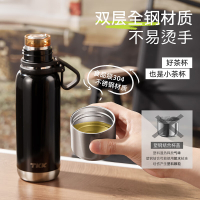 TKK2038保温杯大容量316不锈钢水杯