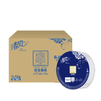清风BJ00AB舒柔纯品大盘纸3层180米12卷/箱