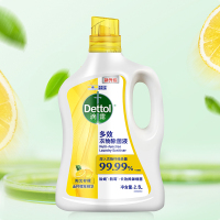 滴露（Dettol）多效衣物除菌液阳光柠檬2.5L衣物杀菌消毒液