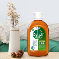 滴露（Dettol）消毒液250ml*2瓶家用杀菌