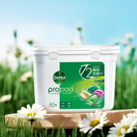 滴露4合1多效洗衣凝珠留香珠50颗*1盒+洗衣机清洗剂清洁剂250ml*1瓶 洗衣清洁除菌套装