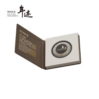 年迹 班章生态茶（普洱熟茶紧压茶）-2019年