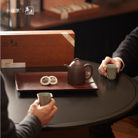 年迹 班章生态茶（普洱熟茶紧压茶）纷享装-2020年