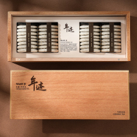 年迹 班章生态茶（生茶）-2023年