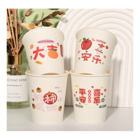 誉雀 TL620一次性纸杯 30只