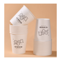 誉雀 TL650 一次性纸杯 30只