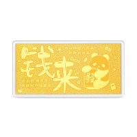周贝贝珠宝 钱来 黄金足金9999金钞 礼品金条金砖金币投资理财收藏 约1克 HJLP0066
