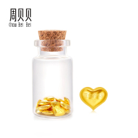 周贝贝珠宝 黄金爱心金豆 足金9999金块金砖 1克 ZAU019