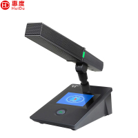 惠度(HuiDu)YX-X8b专业有线手拉手会议麦克风工程数字系统视像跟踪桌面方杆会议电容麦方管款代表麦