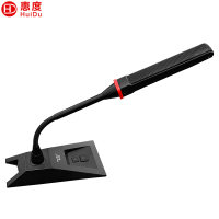 惠度(HuiDu)GLE-400e专业有线手拉手麦克风视像自动追踪数字会议讨论系统桌面式长杆话筒主席麦