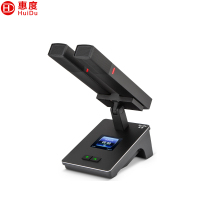 惠度(HuiDu)QH-9200A2有线手拉手会议麦克风视频跟踪大型会议系统桌面式方管话筒主席麦