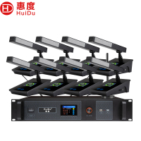 惠度(HuiDu)BA-4820无线手拉手会议麦克风视频跟踪工程阵列全智能讨论电容方管话筒一拖八