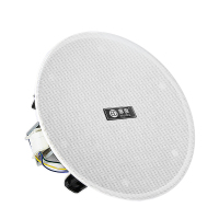 惠度(HuiDu)公共广播定阻吸顶喇叭音响 RS-188JS(销售单位:只)