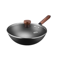 爱仕达 CF32C4TG 大翻炒系列锤纹炒锅