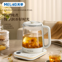 美菱MH-DE18503液体加热器 (养生壶)