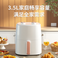 美菱MTK-LC3545电烤炉 （空气炸锅）(新）