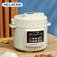 美菱ML-LC5002 电压力锅