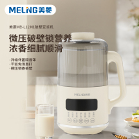 美菱MB-L12M1 破壁豆浆机