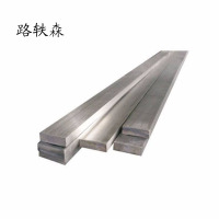 路轶森 镀锌扁钢 50×5 kg