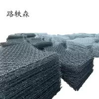 路轶森 防护网 网孔8*12CM丝径2.6MM 平方米