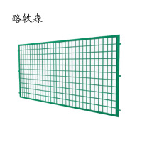 路轶森 金属防护栅栏 2760*1750mm 片