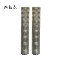 路轶森 加密防护网 孔径18*18mm丝径3mm 平方米
