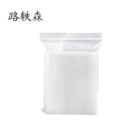 路轶森 自封袋 16丝450*600mm 个