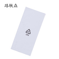 路轶森 CPE磨砂元线袋开口 30*40+4CM 个