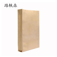 路轶森 牛皮纸编织袋 40cm×70cm 个