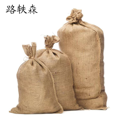 路轶森 黄麻袋 40*60cm 个