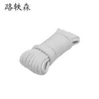 路轶森 棉绳编织棉线绳 直径14mm 米