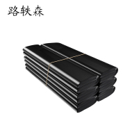 路轶森 垃圾袋 32*52cm 个