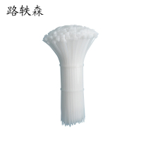 路轶森 尼龙扎带 3*200mm 包
